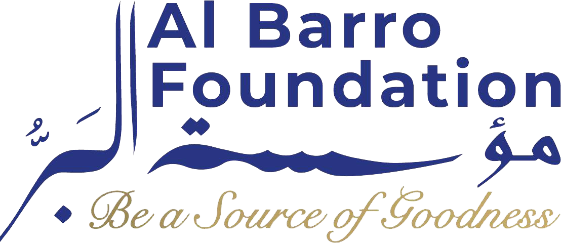 Al Barro Foundation logo